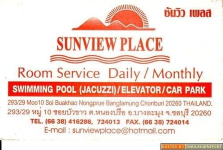Sunview Place