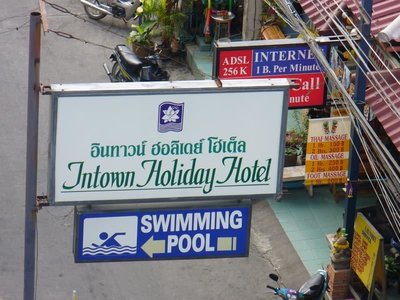 267.jpg