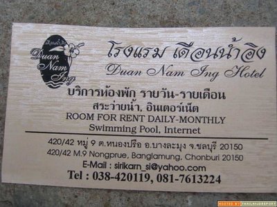 662_CIMG4765_1.jpg