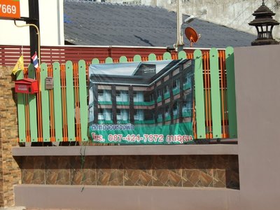 269.jpg