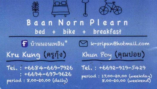 img410.jpg