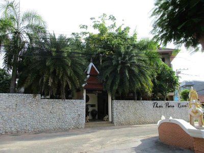 Thai Pura Resort - Pattaya