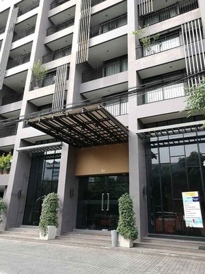 2017-08-05 15.54.29.jpg