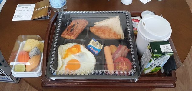 20201220_084248.jpg