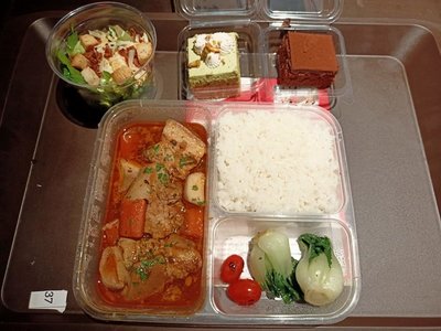 IMG20201214175058.jpg
