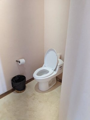 PXL_20230115_172652872.jpg