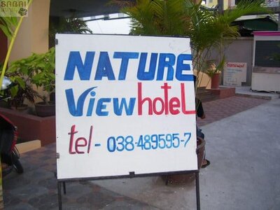Nature View Hotel, Soi Buakhao
