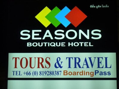 Seasons Hotel, Soi 11 Sukhumvit