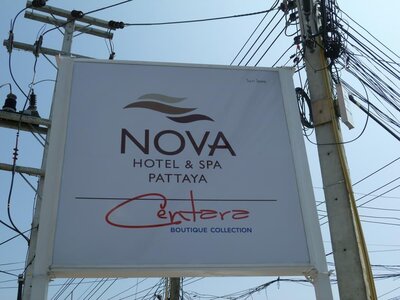 Centara Boutique Collection Nova Hotel & Spa Pattaya