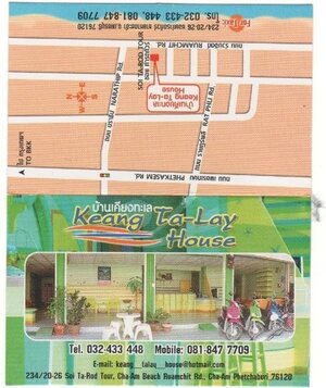 Keagn Ta-Lay house_Visitenkarte.jpg