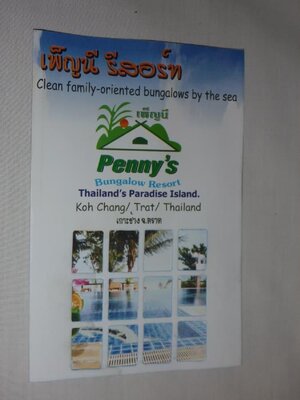 Penny's Resort