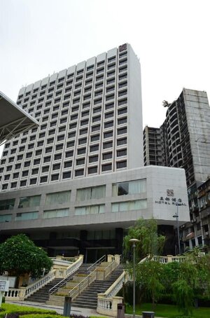Hotel Royal Macao