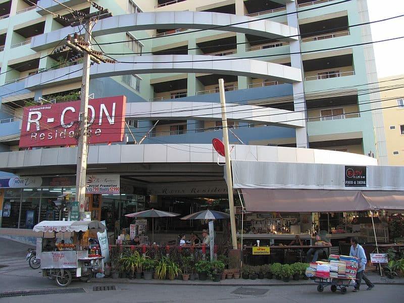 R-con1.jpg