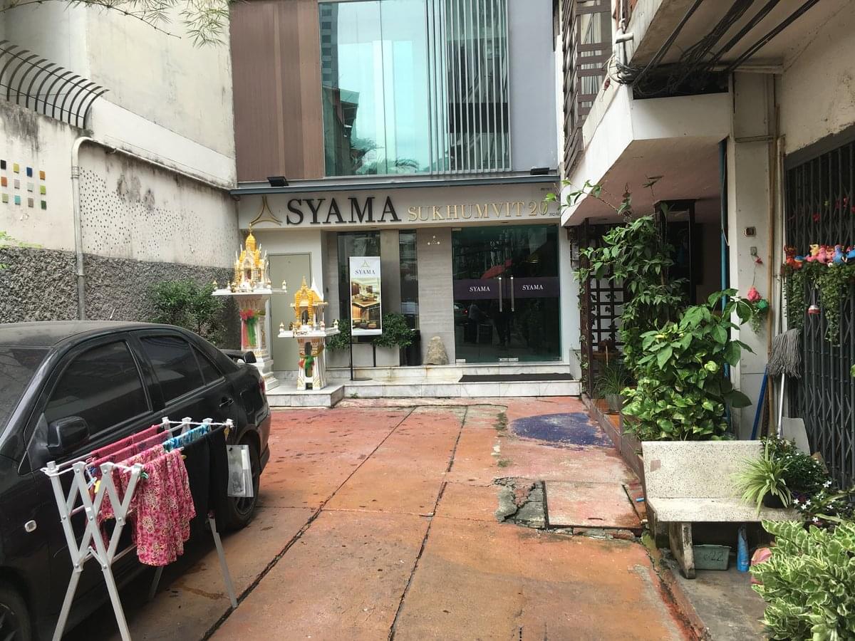 Syama.jpg