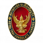 www.thaikonsulathamburg.de