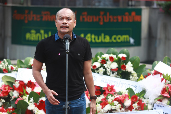 www.bangkokpost.com