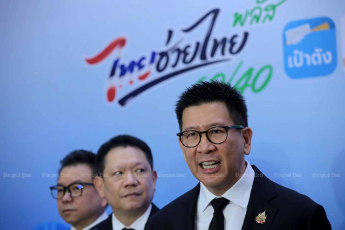 www.bangkokpost.com