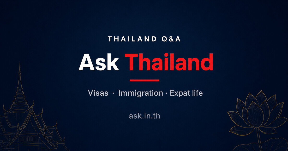 asq.in.th