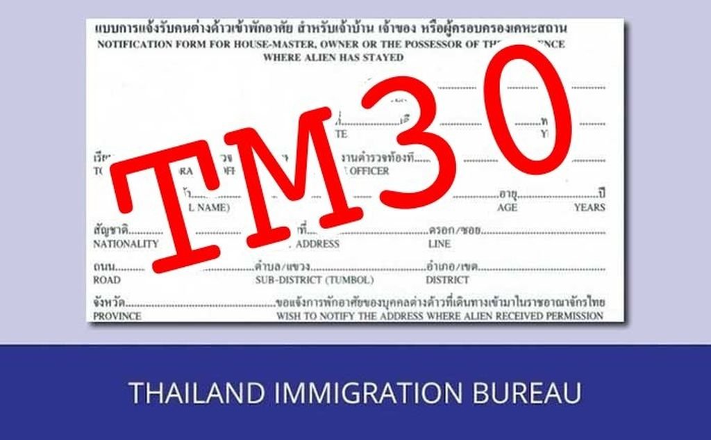thailandtip.info