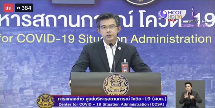 der-farang.com